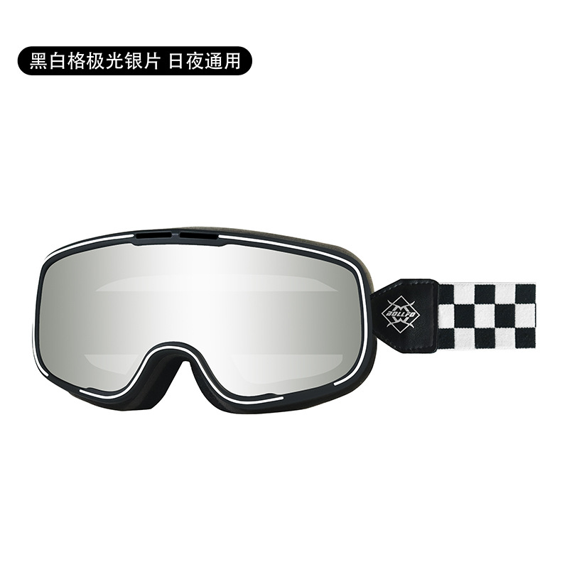 흑인과 백인 오로라 실버 (낮과 밤 공통)