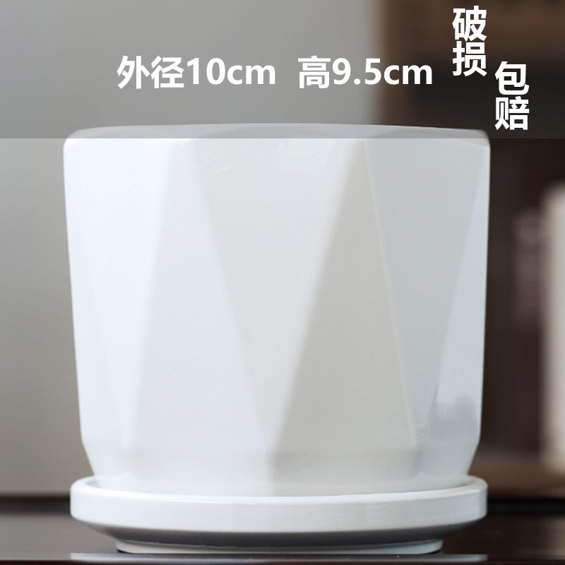 White v pattern (ceramic tray integrated)