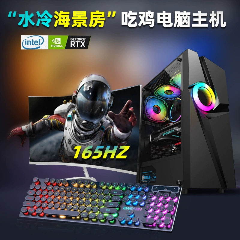 Ноутбук с RTX3070, Intel Core i9, Intel Core i7, Intel Core i5, RTX3060