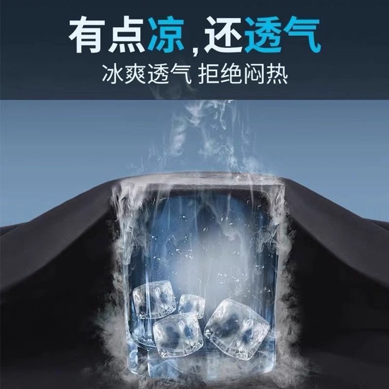 跑步运动套装女夏季速干冰丝t恤瑜伽服大码短袖晨跑健身衣服高弹|undefined