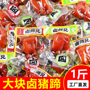 �u�����u�i���_����ʳ1�ﱬ�z�����i�_��ʳС����ʳ��հ��bɢ�b