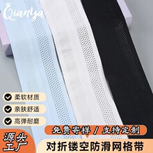 8.2cm�����οշ���������ո�����ͷ�ɽ����ߵ���װ���϶���֯��