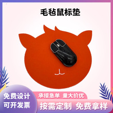 ˉ|ͨ| Xk늸ΑӺëˉ|ӡlogo