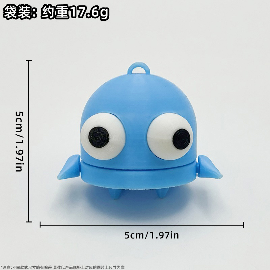 파란색(키체인 보내기)