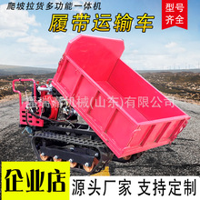 ȫ������ж����܇�Ď�ɽ���\ݔ܇�r����@��؛܇ɽ�^�����\ݔ܇