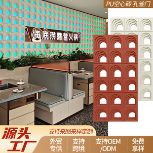 PU���ࠝ��ȸ�T�����p��W�t�Ōm��u�p�|���Ĵu�����u�b�����