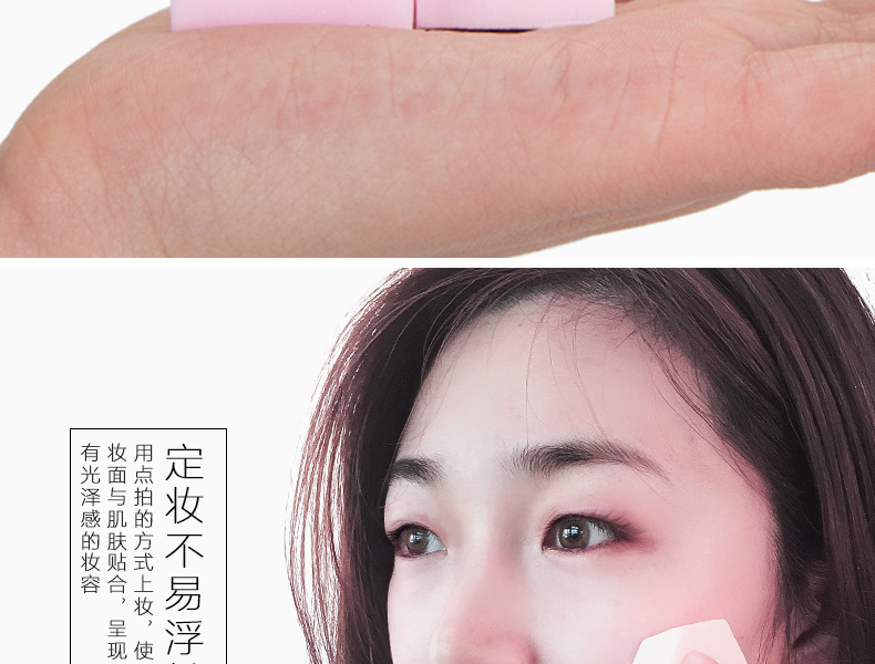 新详情页 (3).jpg