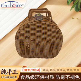 藤编贝壳行李箱伴手礼旅行箱拍照道具结婚伴手礼箱可爱杂物整理箱