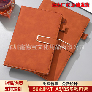 U�ʹſ��̄ձ����k����a5b�Ӻ�W���Pӛ��ӡlogo���sܛƤ�控�P��