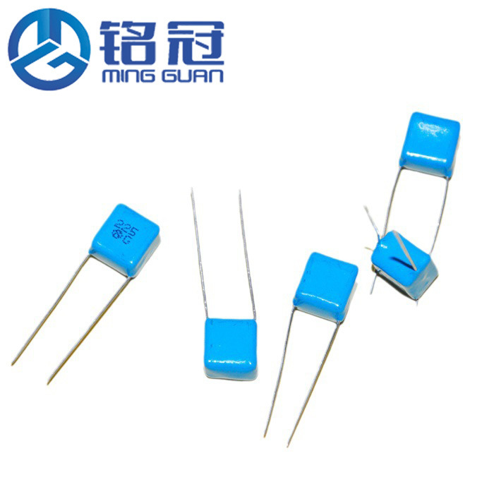 NISSEI日精CBB金属化电容叠层式蓝色 50V225 100V225