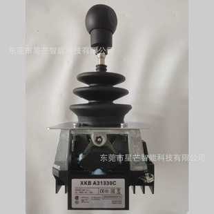 Master Controller Switch Xkb-E32228 Xkb-A34300 Xkb-A36330 Xkbe14030 Negotiated Price