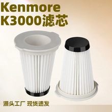������Kenmore k3000 10438 DS4015 DS4030��������о����������