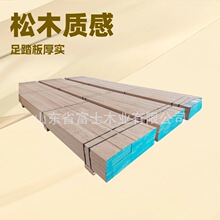 ���~��LVL timber 45*300�����Ĵ������Ј�AS4357��׼