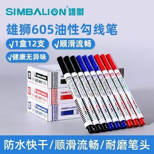 �۪{605�殐�P���^ӛ̖�P1.0mm���ԹP�����P�W�������g����ӛ̖�P