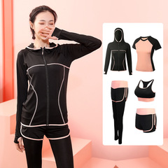 瑜伽服女套装健身服装春夏新款运动套装户外休闲速干衣跑步服