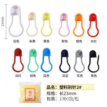 �F؛��ɫ��Ҏ�����Ϻ��J�eᘺ��J��diy��ᘰ�ȫ�eᘷ��b���ƿ��