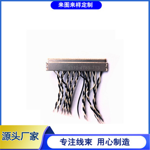 ����FIX30P���Ӿ�Һ��ͨ���@ʾ��LVDS�������� ���p�� LVDS������