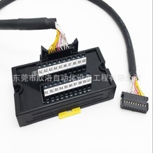 MR-J2TBL1M/2M/3M  mŷ ^ł|