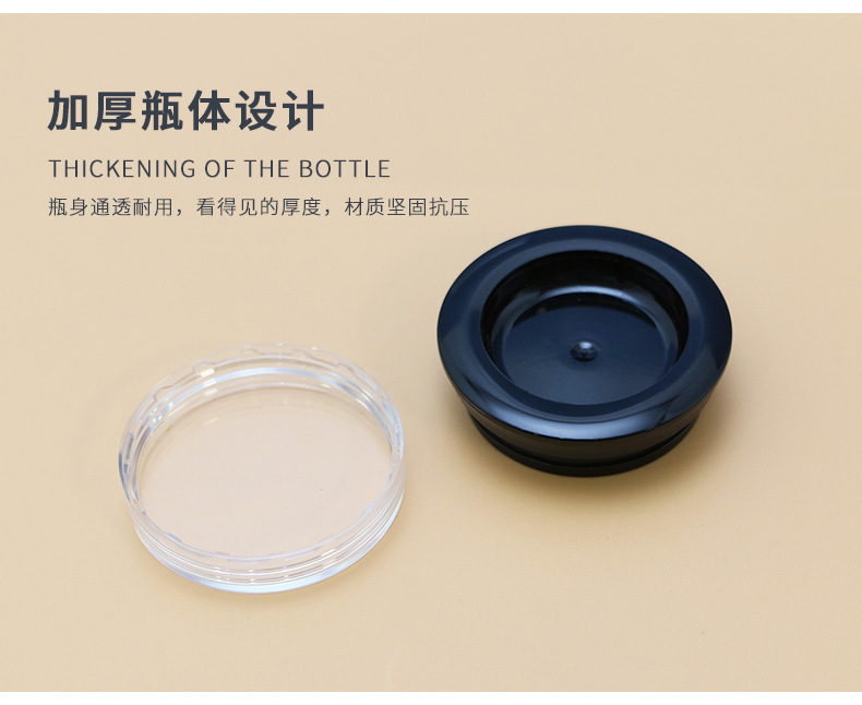 详情页_05