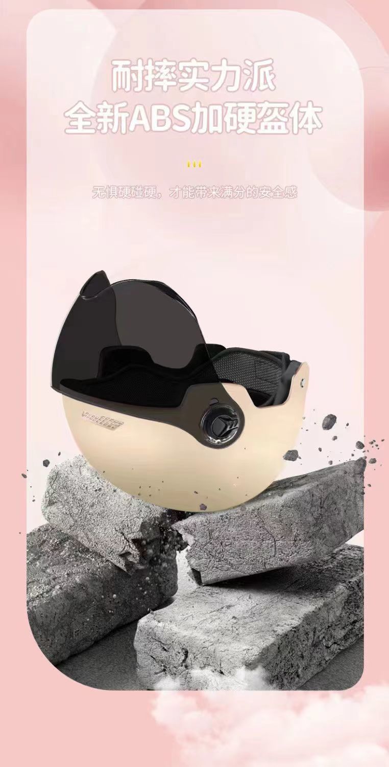 New helmet, 3C certified, comfortable and sun-protective for men and women, suitable for summer cycling, and safe for electric motorcycles, a four-season half helmet