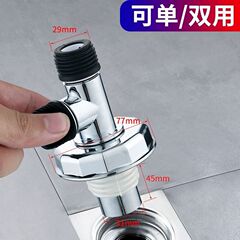 宿舍家用洗衣机下水道地漏隔绝臭味排水管电镀三通接头通用滤芯
