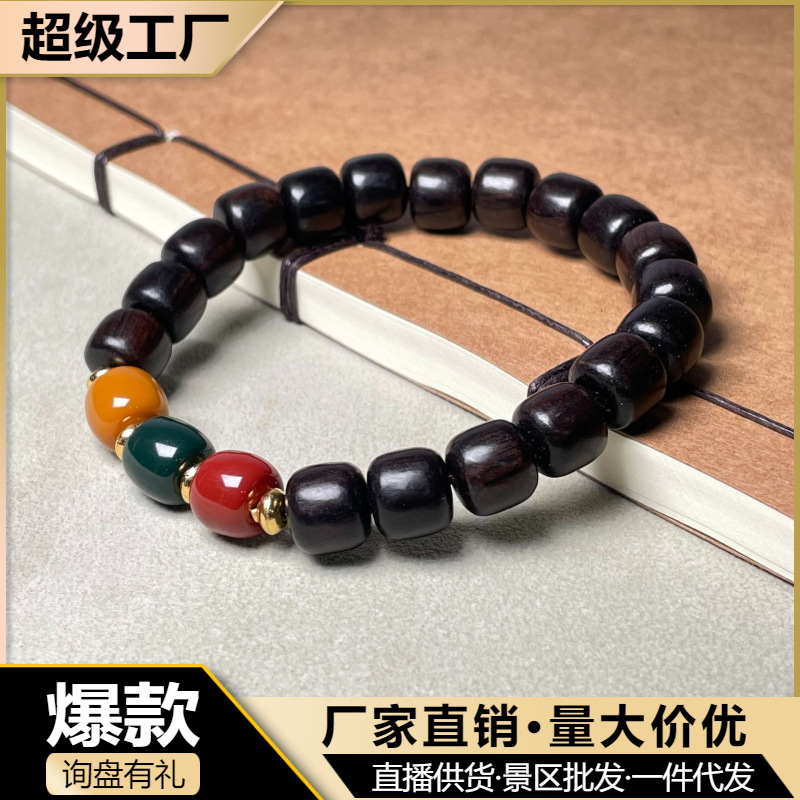 ethnic jewelry sandalwood