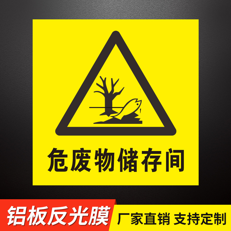 새로운 보관실-알루미늄 Sheet-40x40cm