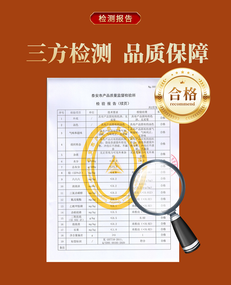 Yi Ren Fu Ling Tea Coix Seed Poria Blend 150g Dried Herbal Tea for Daily Wellness Brewing details