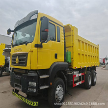 二手10轮中国重汽豪沃6×4自卸车371/375马力 大泵重卡渣土车