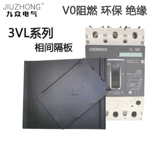 3VL���������g������ȼ�^��160X���_����3VT8�绡250A���x��Ƭ�PS
