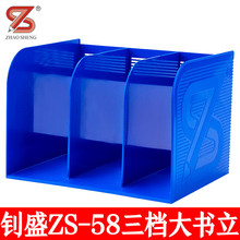 ZS-58�����W�����n������k���ľߕ��ܕ������A�����ռ{���l