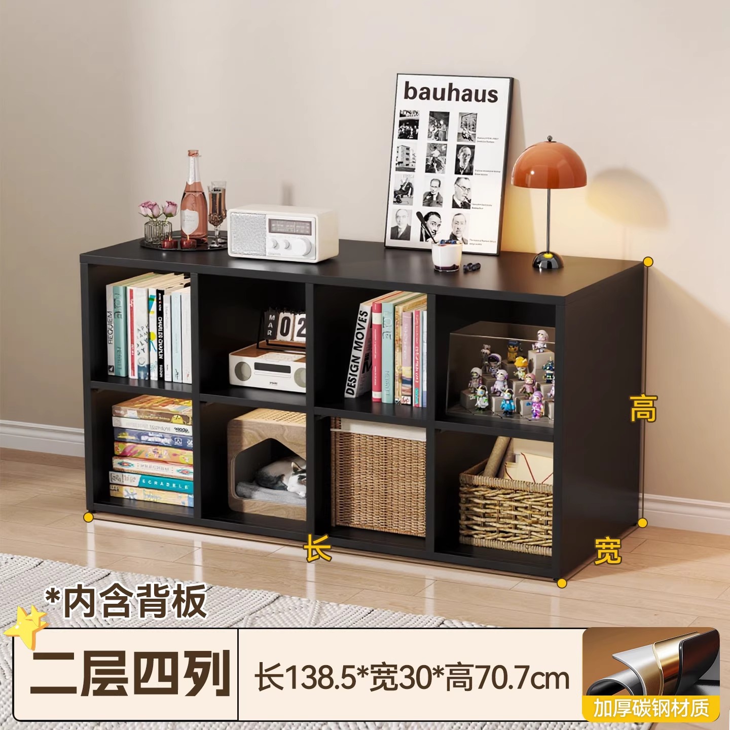 검정색 가로 8그리드 모델(후면 패널 포함)