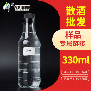 �Øӌ���ɢ�b�׾����l������54�ȼt�����Ƽ��Z���׾ƿڼZ��