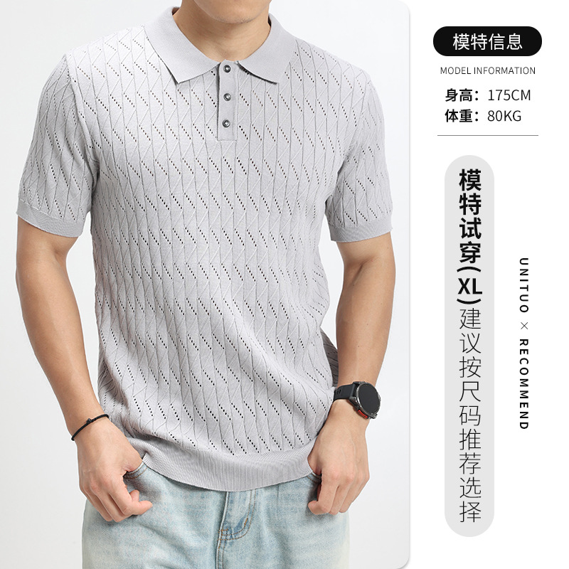Camiseta de polo de hielo de costura de estilo antiguo, camiseta de polo de manga corta, vacío, camiseta de alto nivel transpirable, camiseta de negocios casual, camiseta superior para hombre