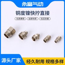 �~�懚�ӿ�Q���^Դ�^�S�ҿ����l�~���������Ԫ���S��Qֱ��