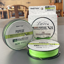 ����pe�������R·����������Ʒ����������~��8���hͶ�~��100/150