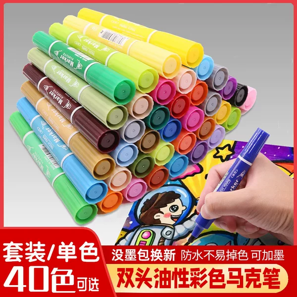 Oil-Based Colorful Marker Set 24 Colorfuls Double-Headed Waterproof Tachyon Acrylic Marker Pen Primary School Students Graffiti Supplies