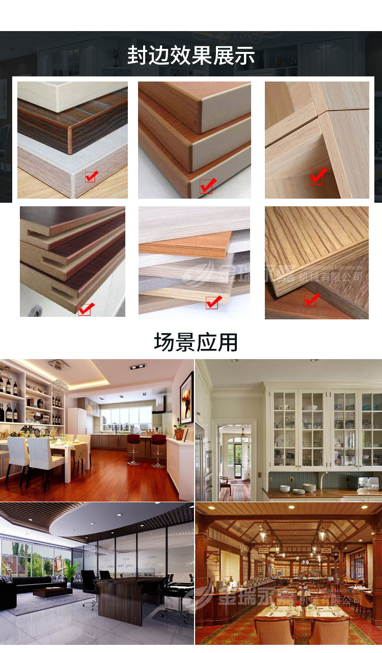 O1CN01GiZ6ML1eMYj4RTMVl_!!3361513857-0-cib.jpg?__r__=1761620495810