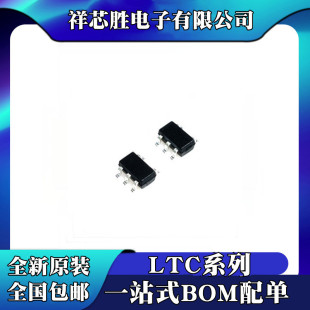 ȫ��ԭ�b LTC2054HVMPS5 LTC2063IS5 LTC2920-1CS5 LTC2920-1IS5