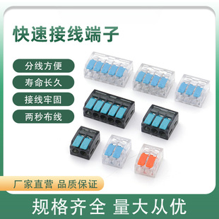 �羳���ٽӾ�����ܛӲ늾��K���־����^����ʽLT-412ϵ���B����