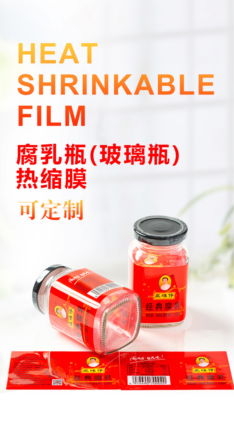 O1CN01GiZDE72KhMSSZvABp_!!2212603809588-0-cib.jpg?__r__=1723286345619