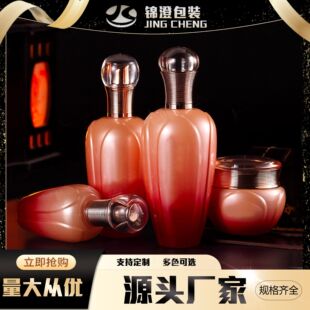 ���~��150m120ml60ml��Һƿˬ�wˮƿ�����û��yƷƿ�o�wƷ��Ҏ��