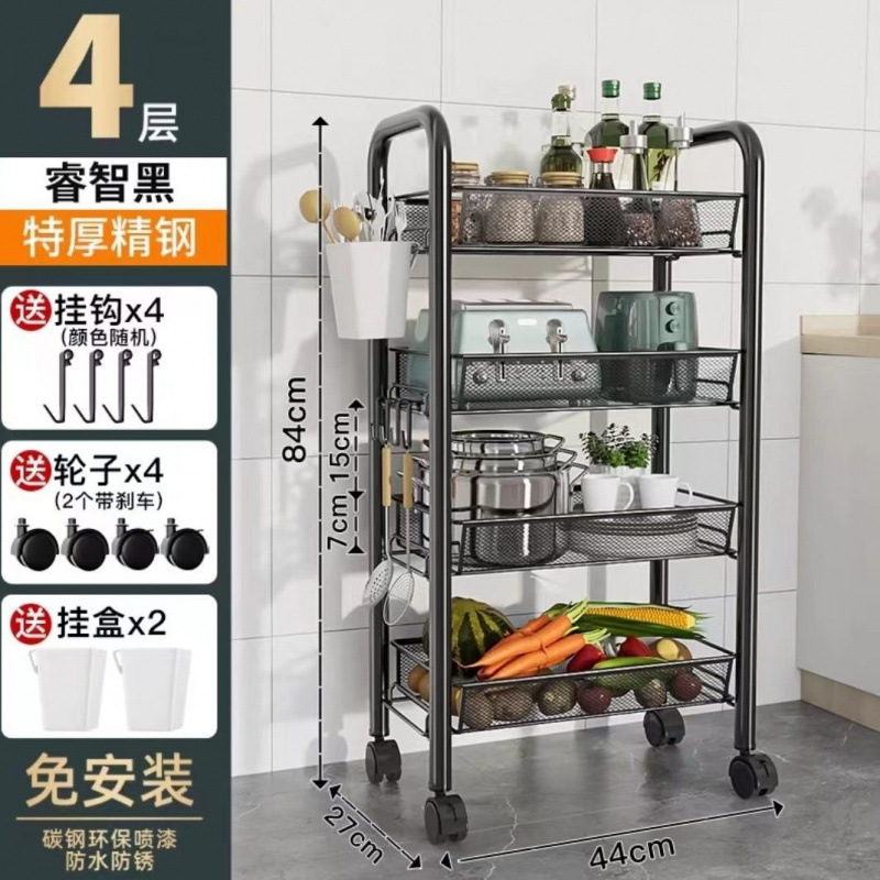 4겹 검정색 [두꺼운 탄소강 모델]에는 걸이 상자 + 후크 + 바퀴가 함께 제공됩니다. - [너무 많이 생산됨] 반값 처리 2일