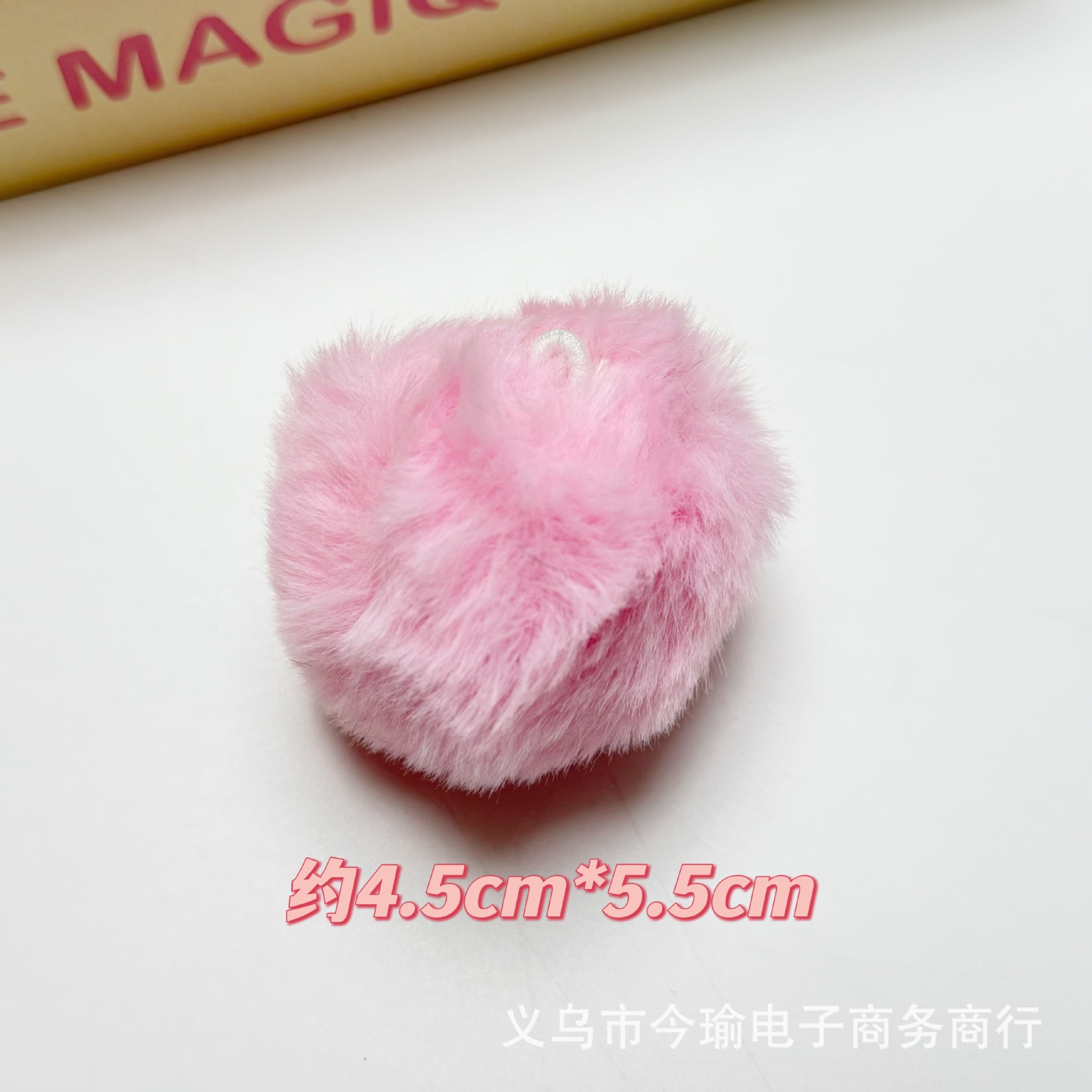 Accesorios de peluche de algodón relleno de peluche dibujos animados muñecas esféricas coloridas ropa de cabello muñecas accesorios de decoración DIY