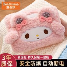 �ɐ۟�ˮ�����ʽ����ůˮ���ů��ů�֌�Ů��ů���C������ů��