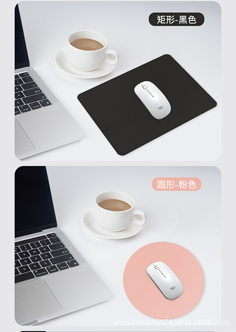 新鼠标垫_12.jpg