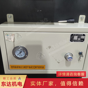 ��ӿ����� ���l������ӿ�����ֱ�lQSK-15�����