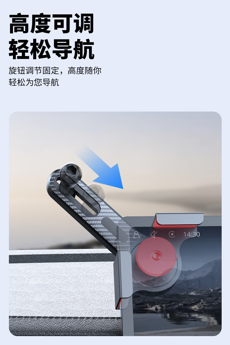 Magsafe Magnetic Phone Holder for New Energy Vehicle Central Control Screen, Dedicated Car Navigation Support Bracket