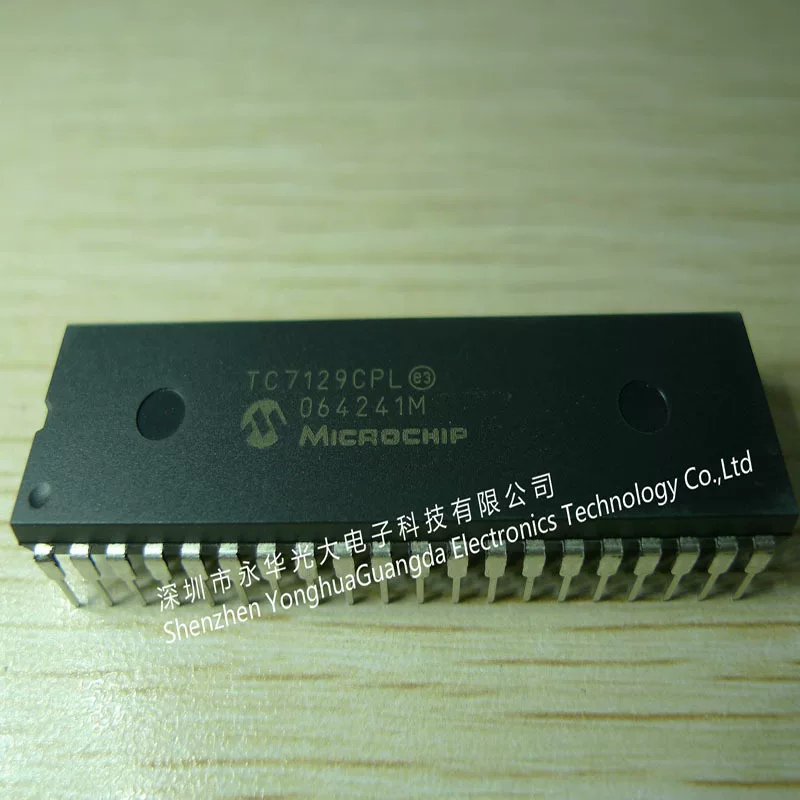 TC7129CPL integrated circuit IC chip electronic component integrated block direct insert DIP40