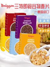 ���M��Br&uuml;ggen���ؿɿ���������Ƭ��ͯ��Ͱ�H��ţ�̹���_�